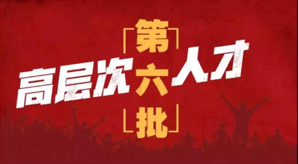微信图片_20180910002115.jpg