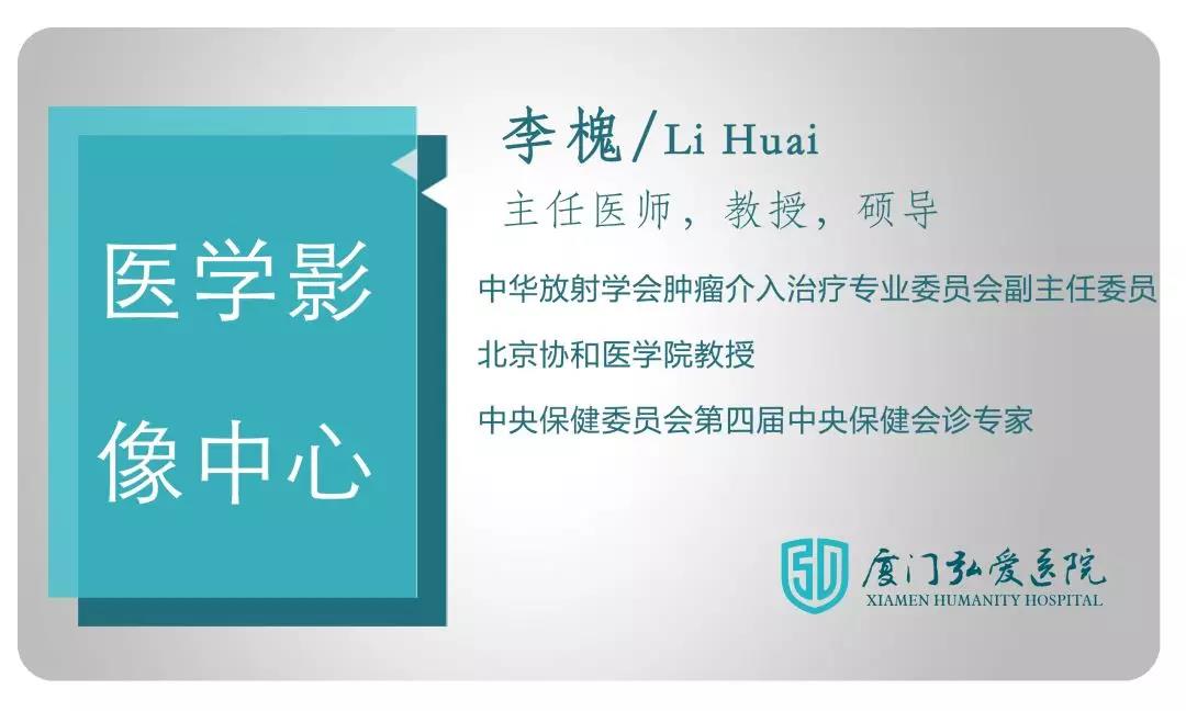 微信图片_20180910002304.jpg