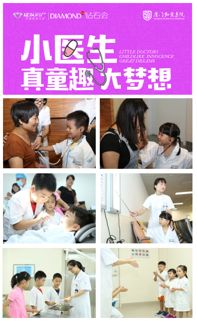照片2.png