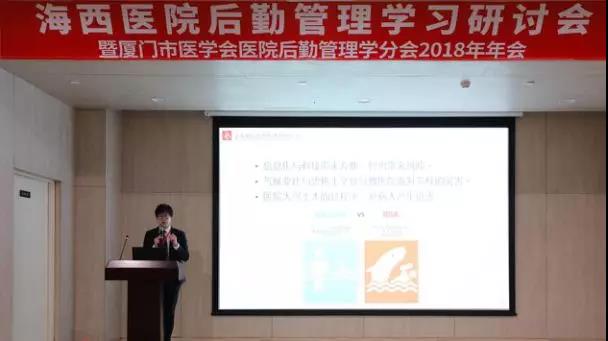 林沛均.jpg