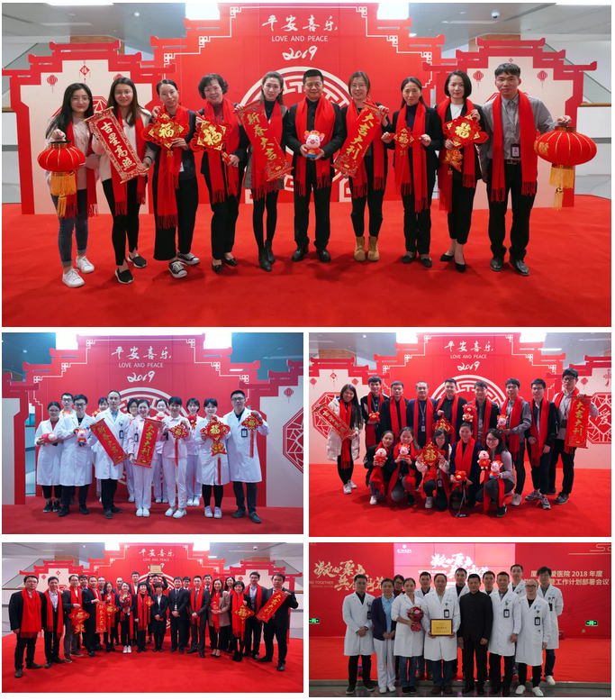 微信图片_20190111183518.png