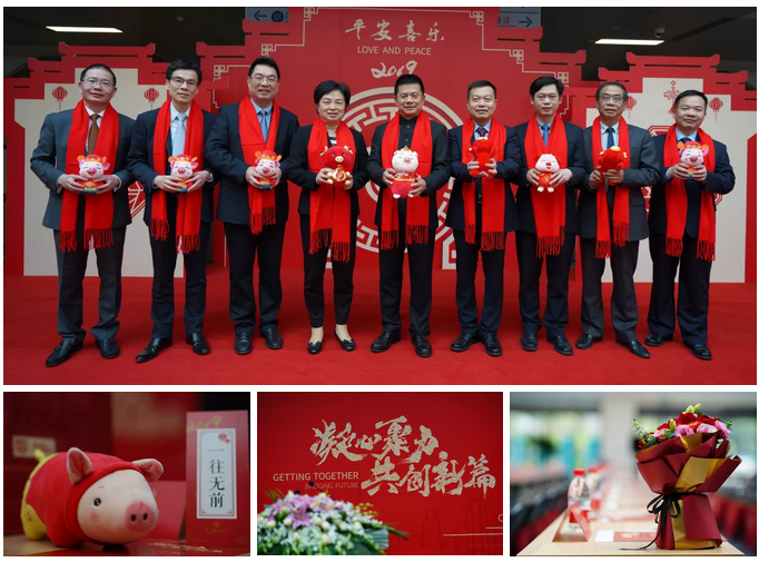 微信图片_20190111183523.png