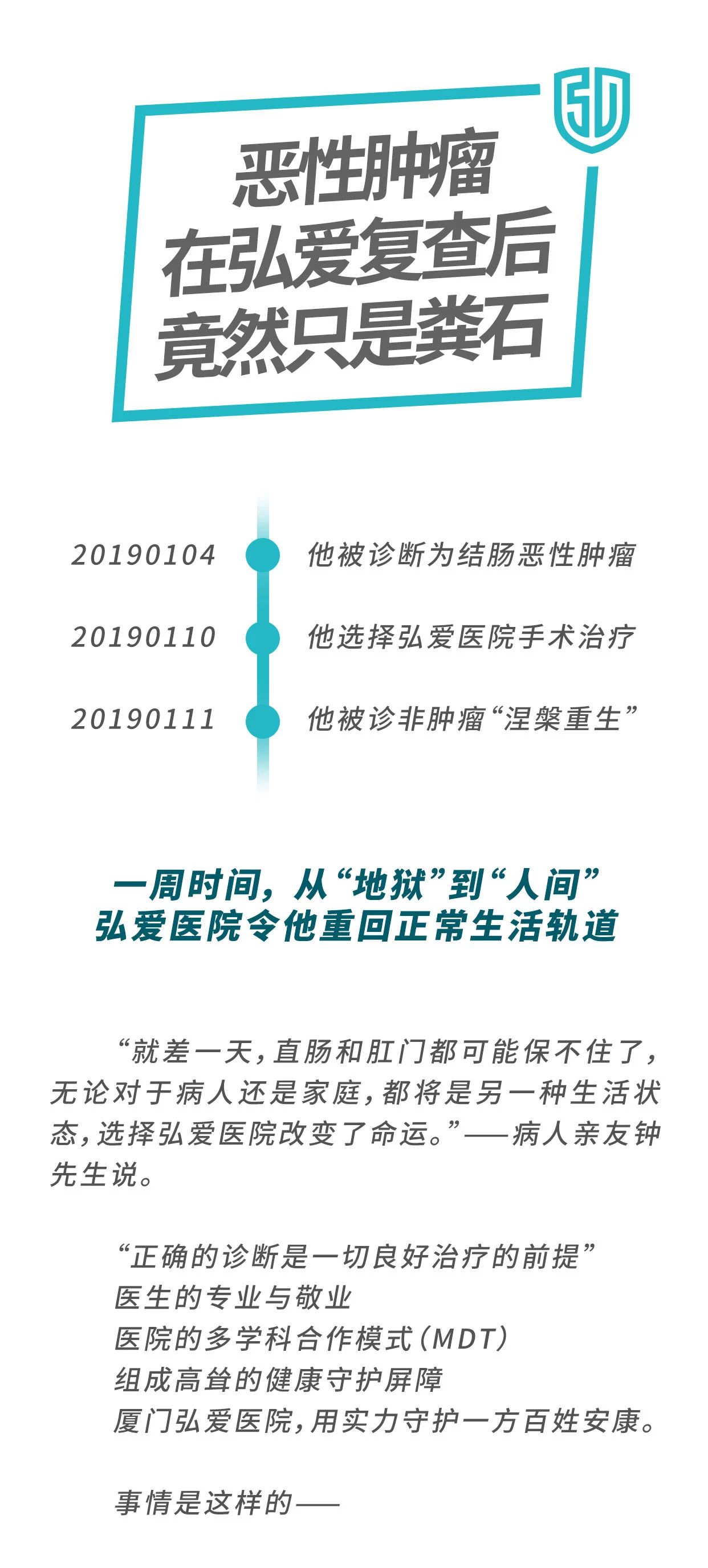 微信图片_20190124092250.jpg
