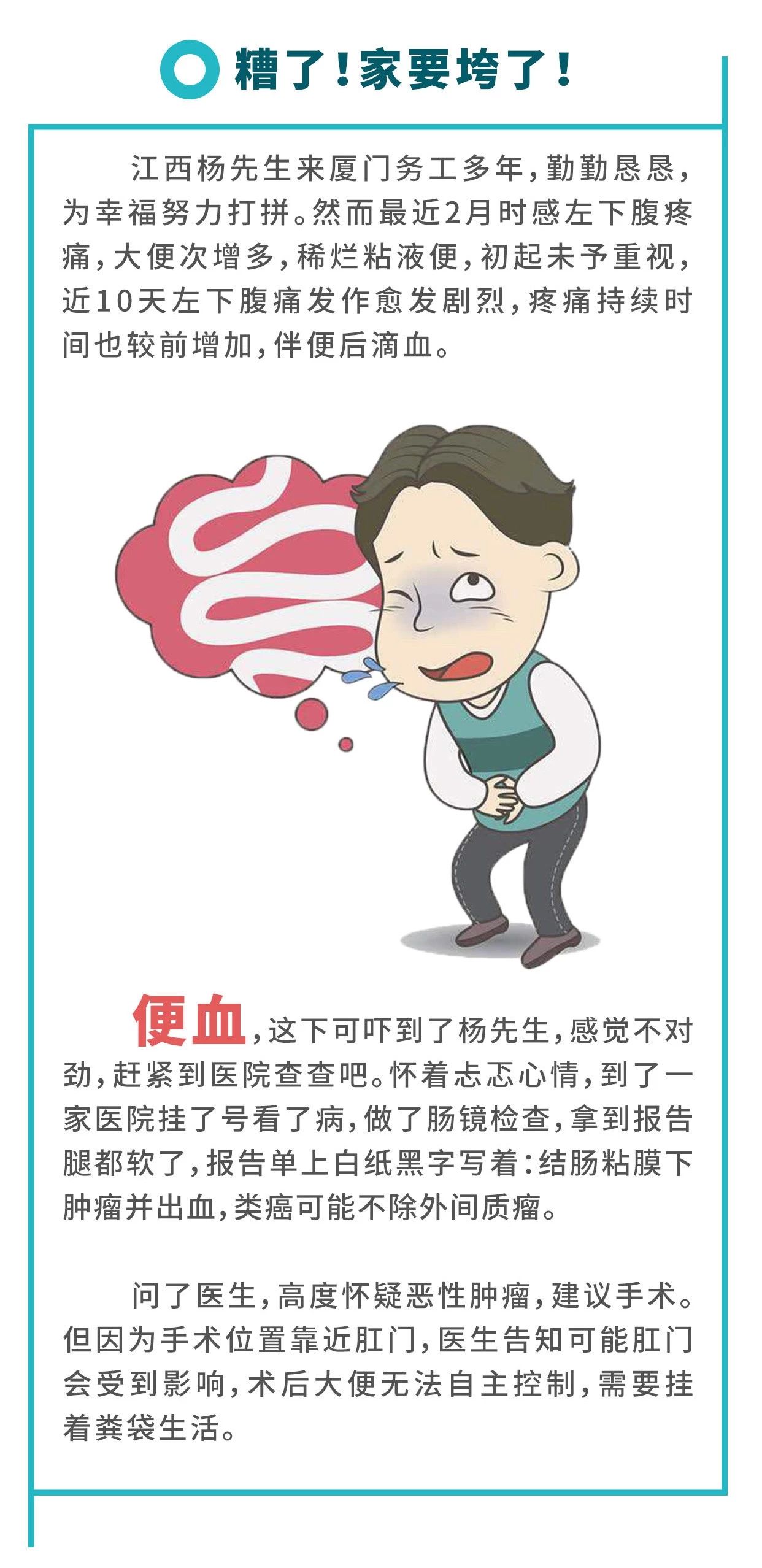 微信图片_20190124092312.jpg