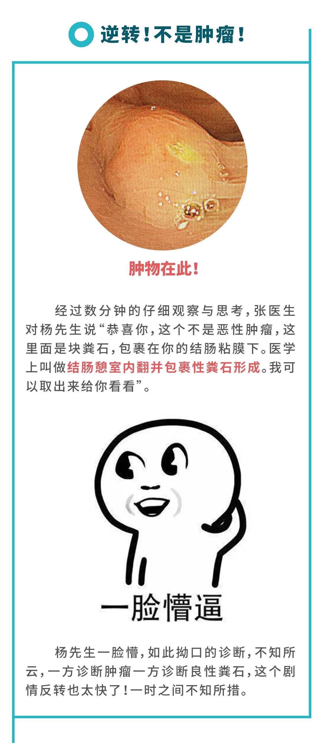 微信图片_20190124092319.jpg