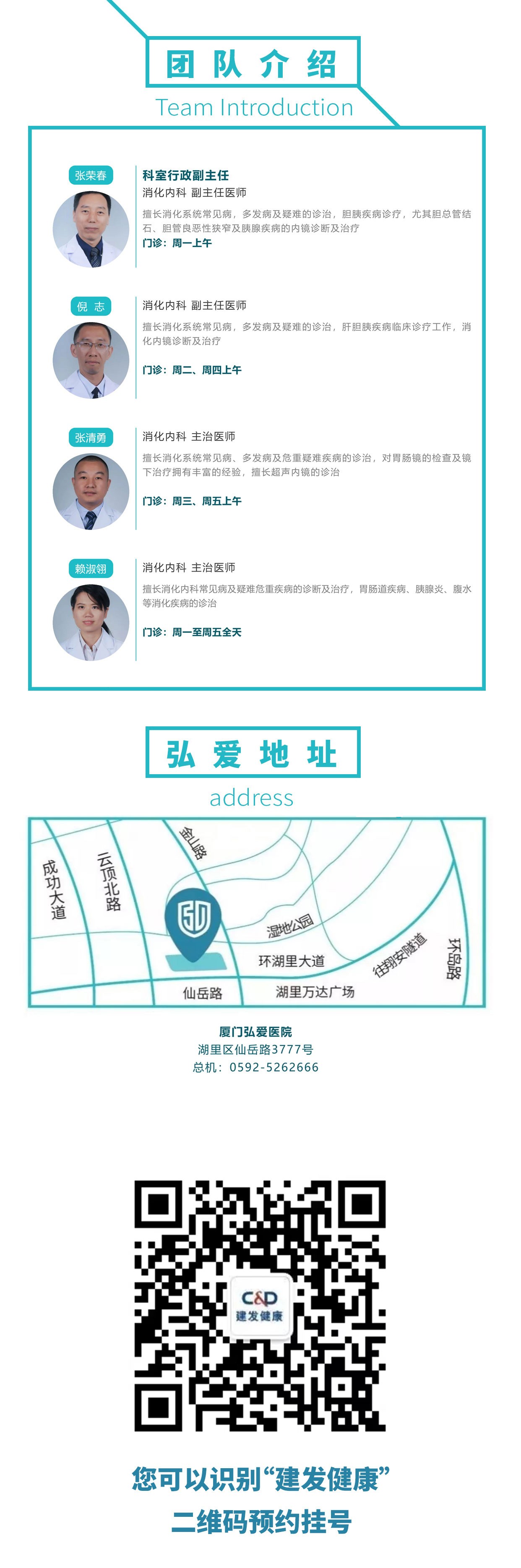 微信图片_20190124092329.jpg