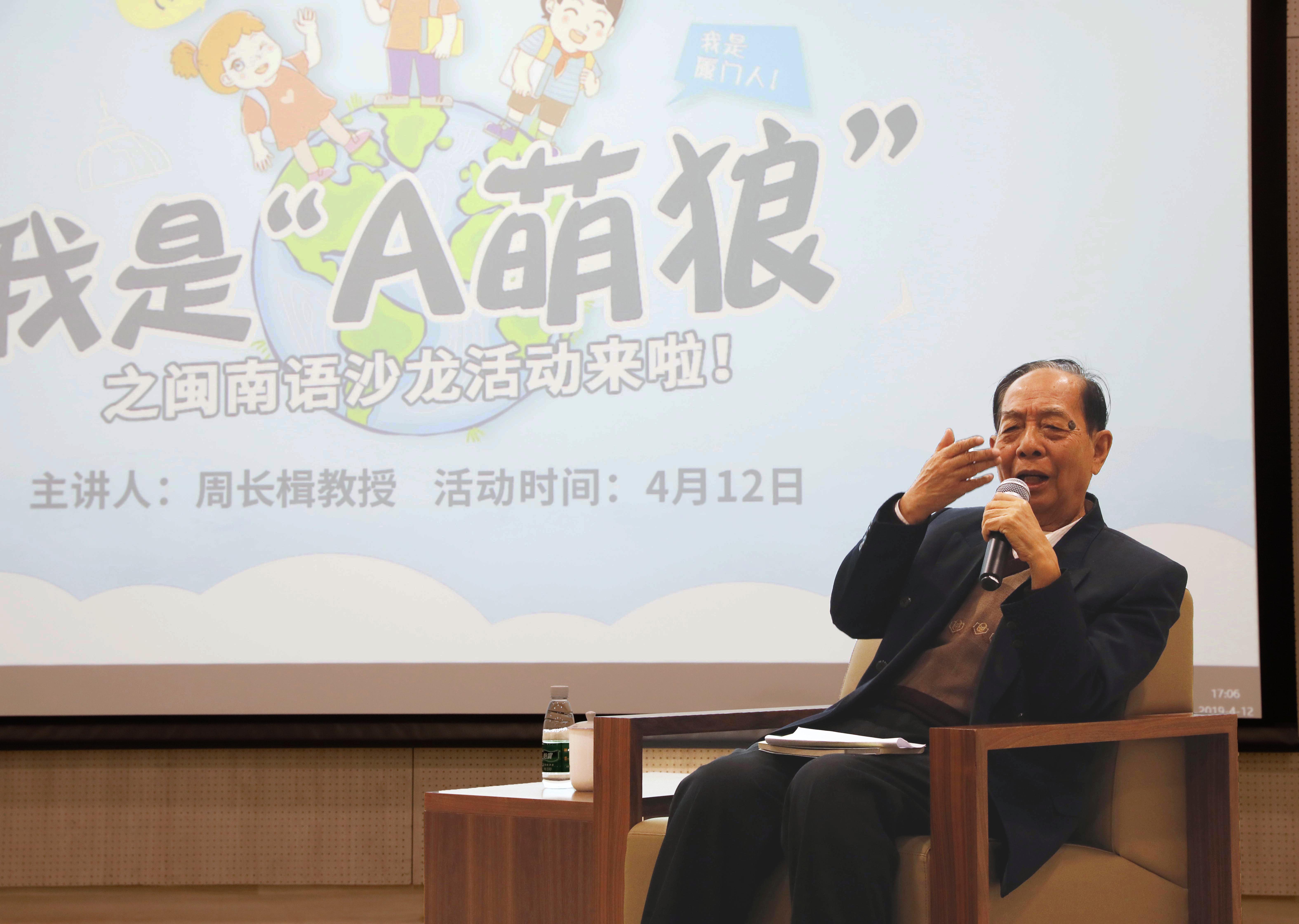 微信图片_20190417172807.jpg