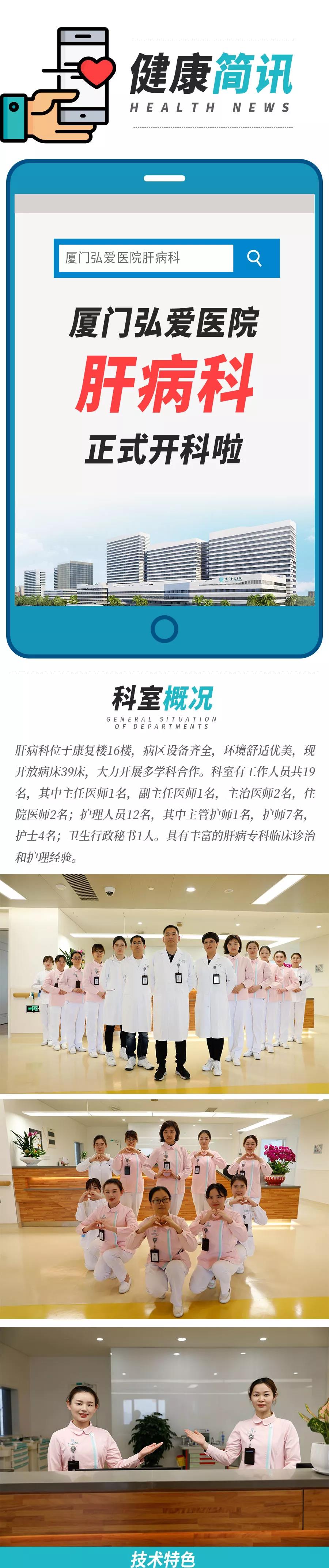 微信图片_20190430092122.jpg