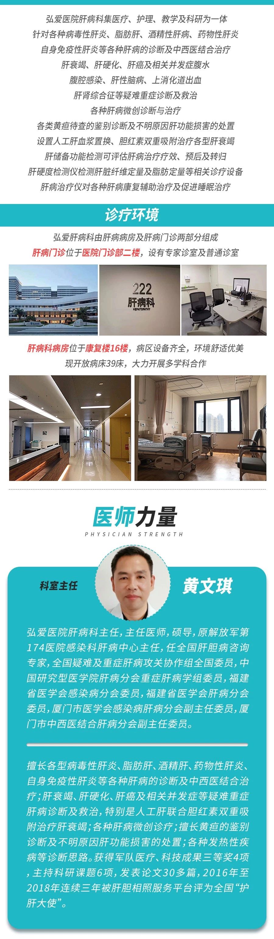 微信图片_20190430092133.jpg