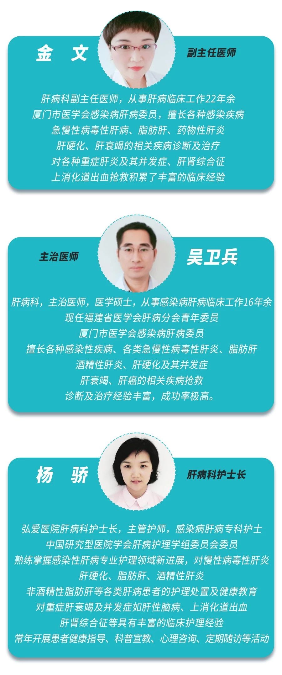 微信图片_20190430092136.jpg
