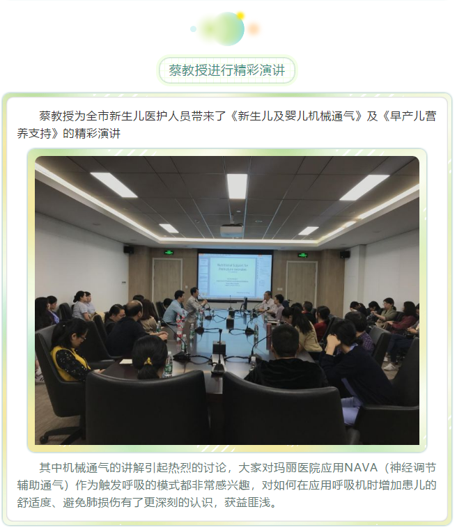 微信图片_20190506113852.png