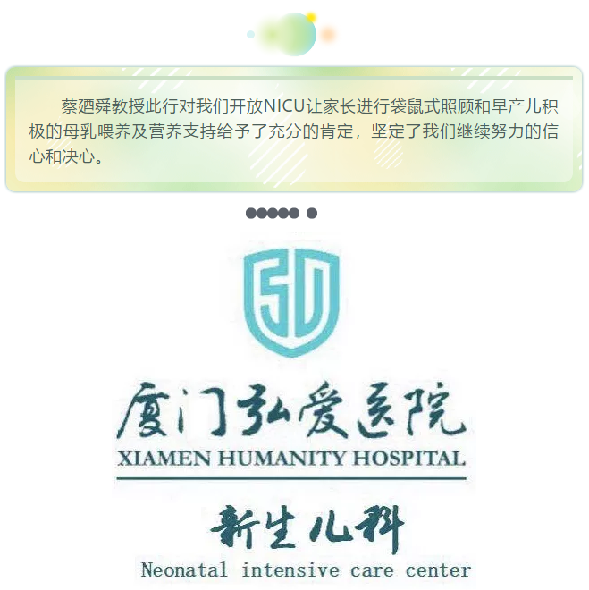 微信图片_20190506113856.png