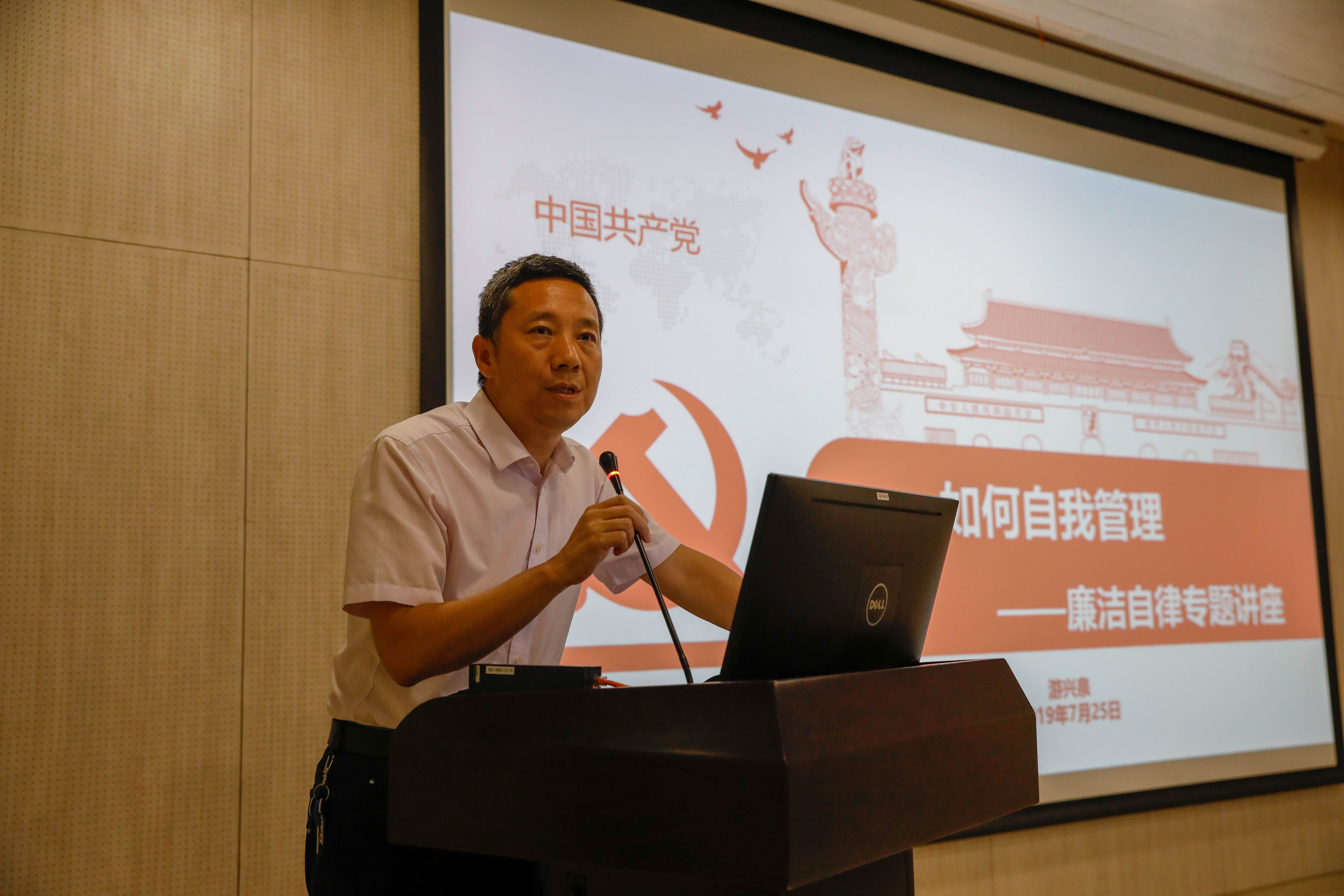 微信图片_20190729193301.jpg