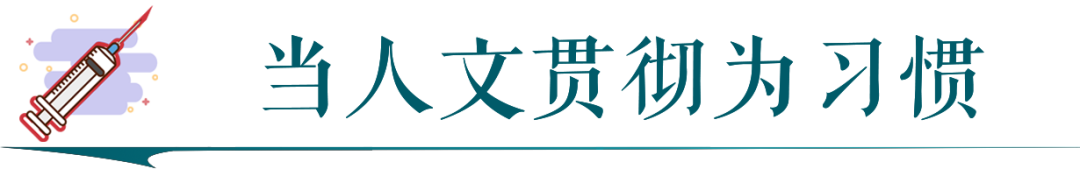 微信图片_20190802152711.png