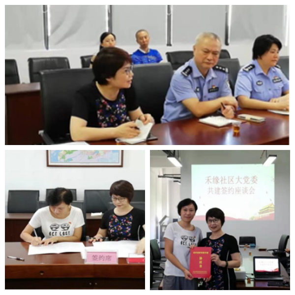 光影魔术手拼图.jpg