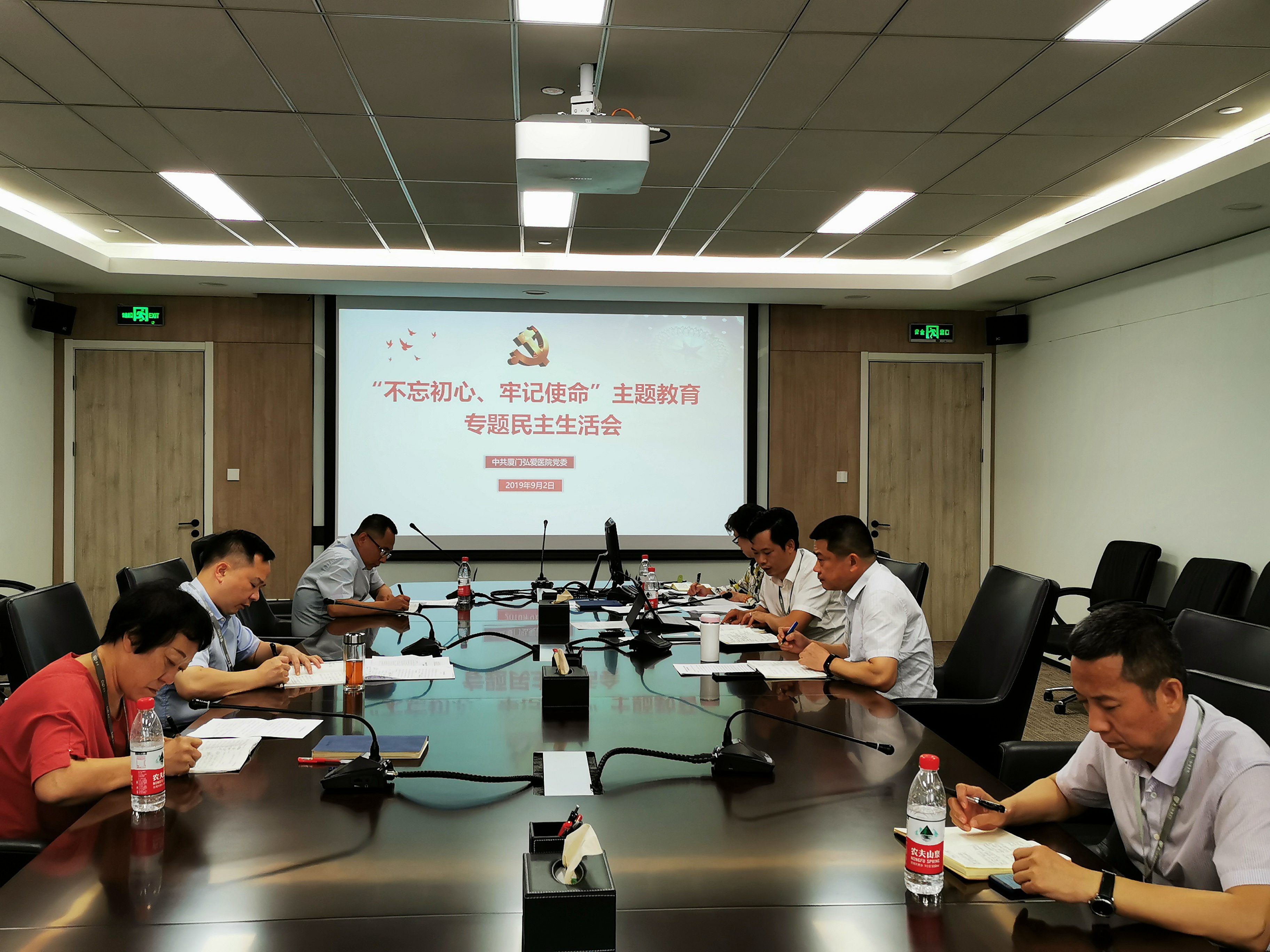 微信图片_20190926095539_副本.jpg