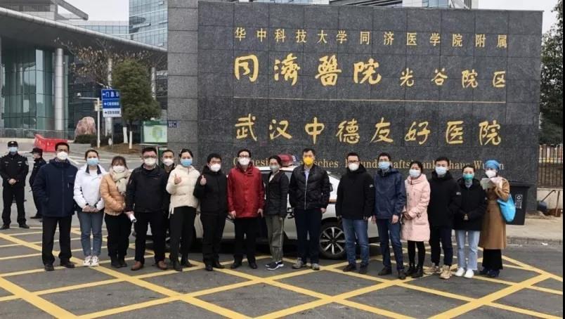 微信图片_20200226085510.jpg
