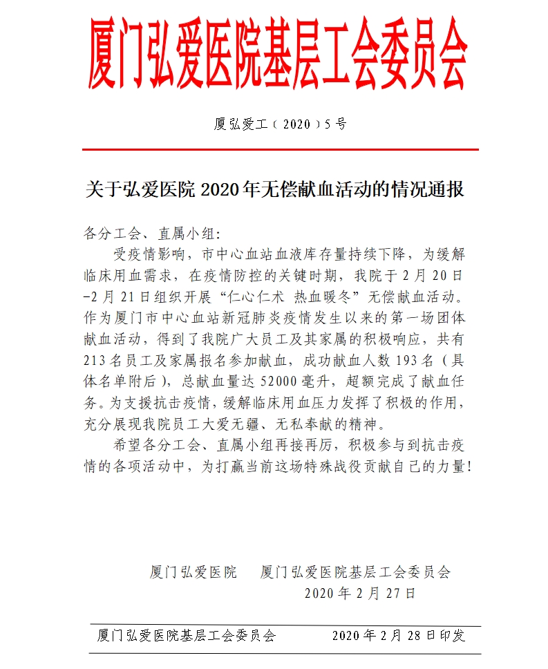 微博图片.jpg