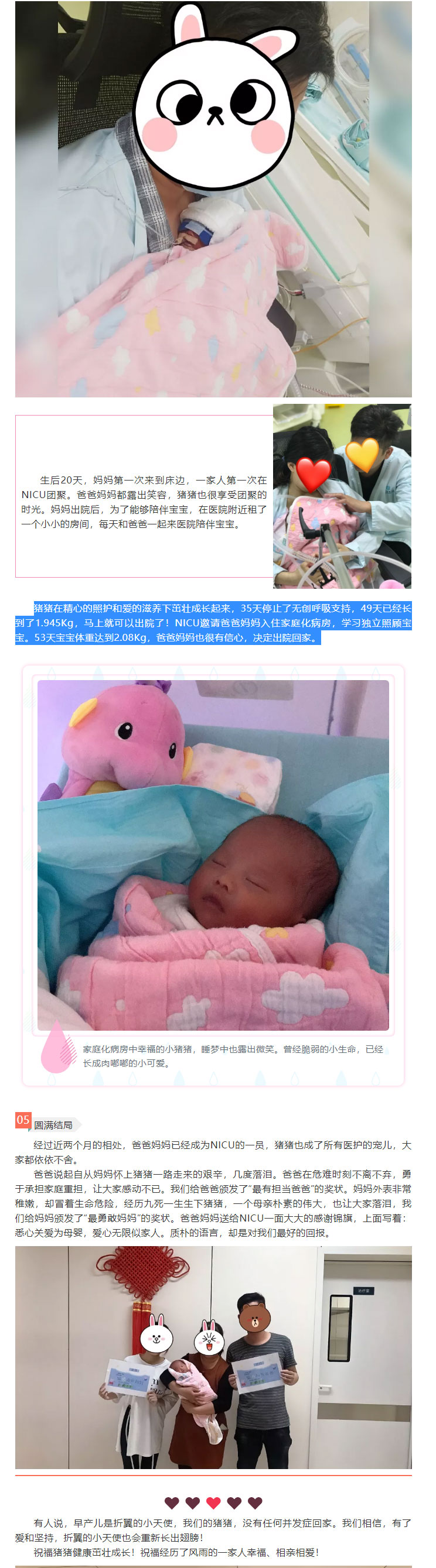738c961626aa8bb41d8cc122ced357f8.jpg