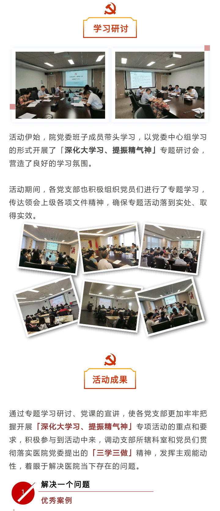 201c12decbc956eac227175d5a896efe.gif