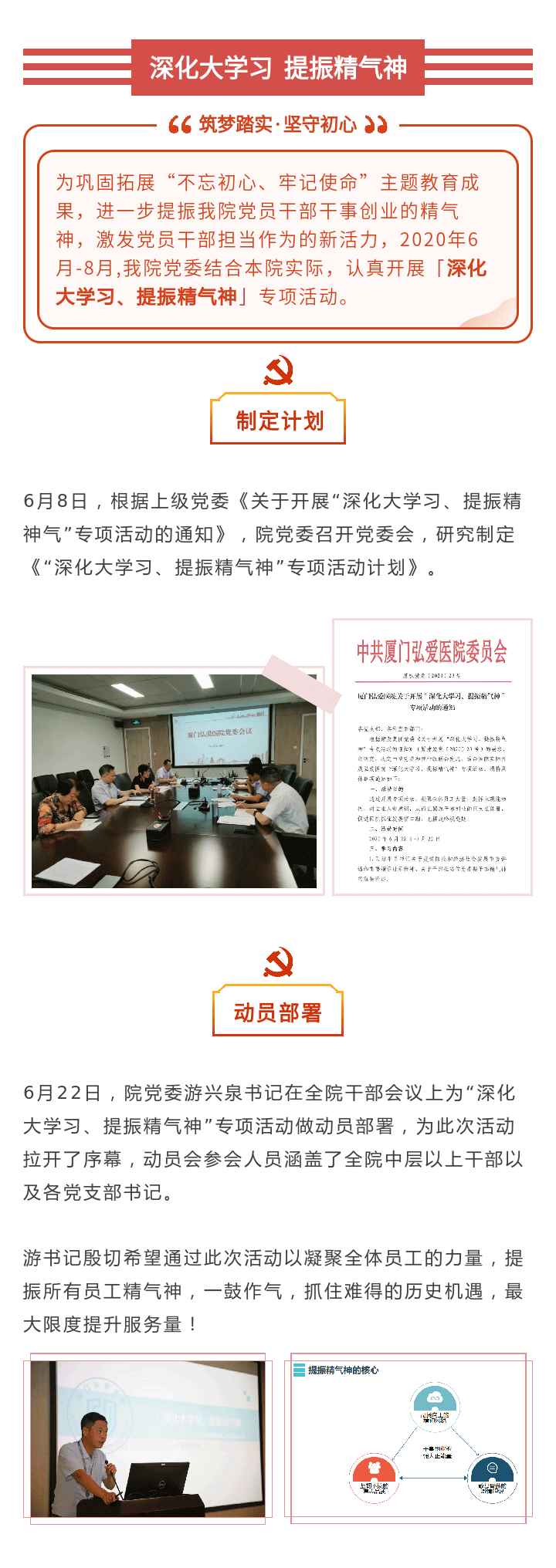 4b5034e2d391b0905904ddd490964842.gif