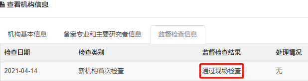 84242cb5da8d9b023213bec5b8298dbf.png