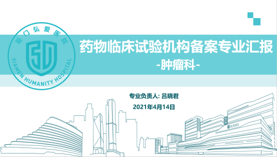 d8c8a506adf8aeb98d199a583f9aa339.png