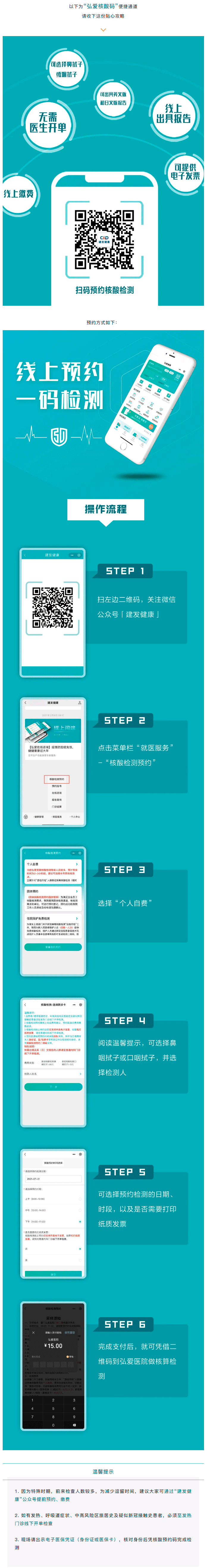 12fc049e3f6f97ee9a750055700eae73.gif