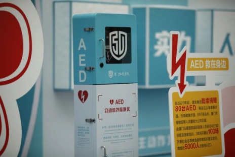 3cd54acb54d0cd1a2aa2acf2bb7ad724.png