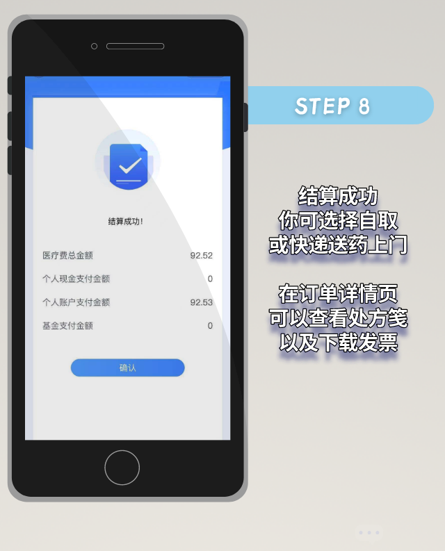 5540631f7fe60bcf33582b44bc609d49.png