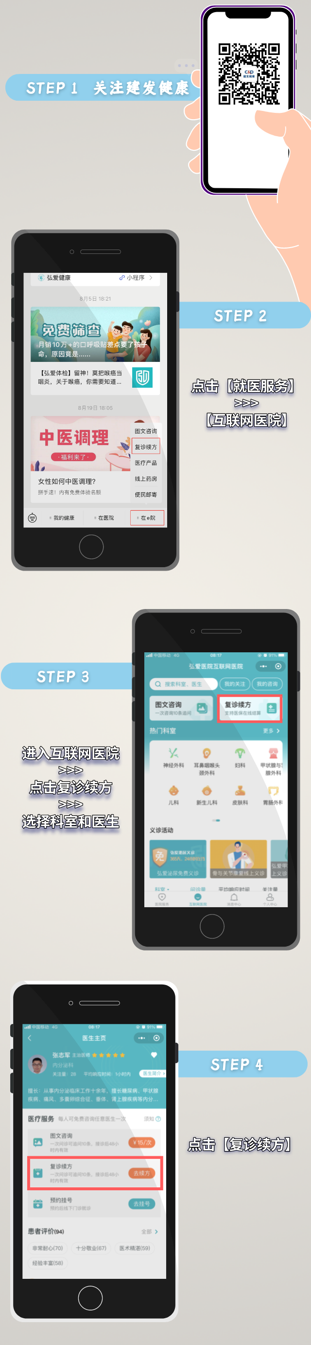 f3341695eadff2c2eebf484fc86e93cf.png