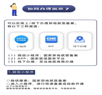4e82458fe476f99e3fe38ae21fad105c.png
