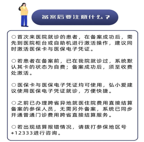 c9a36dcd3b563ce21a89dc3e34248606.png