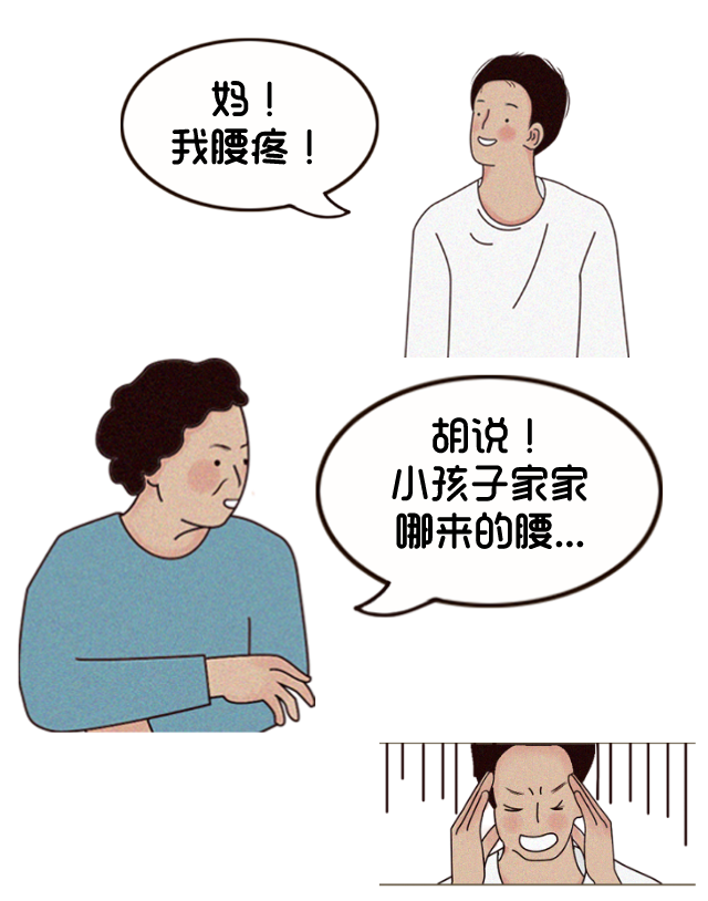 b0ae319cececb7f1094a6c6e9da8c110.png