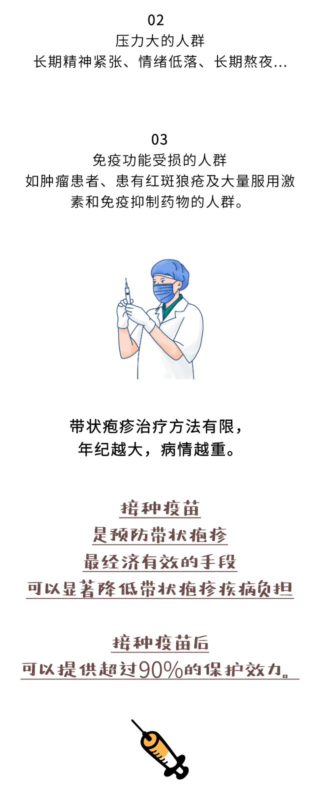 0572f880ad33f5ad68f23909a9f306ed.png