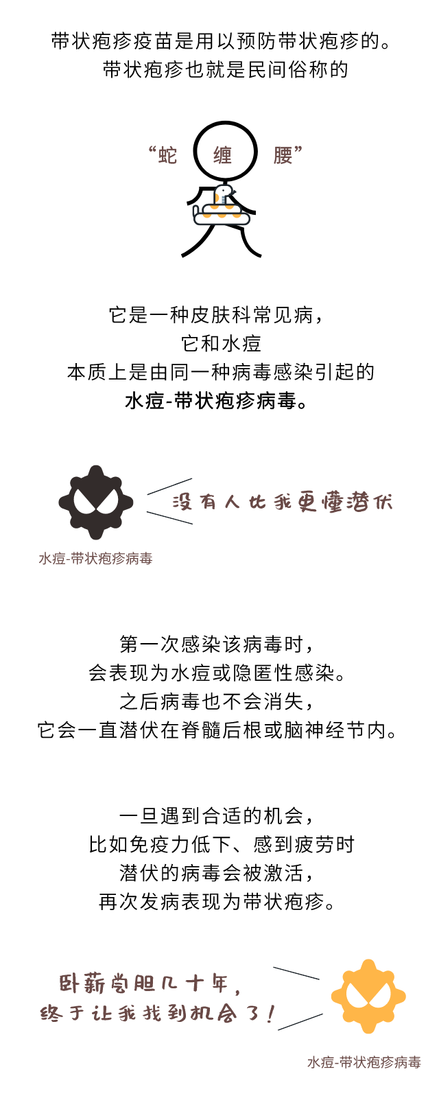 9a89f2945f82a67e4cadd71638fe4807.png