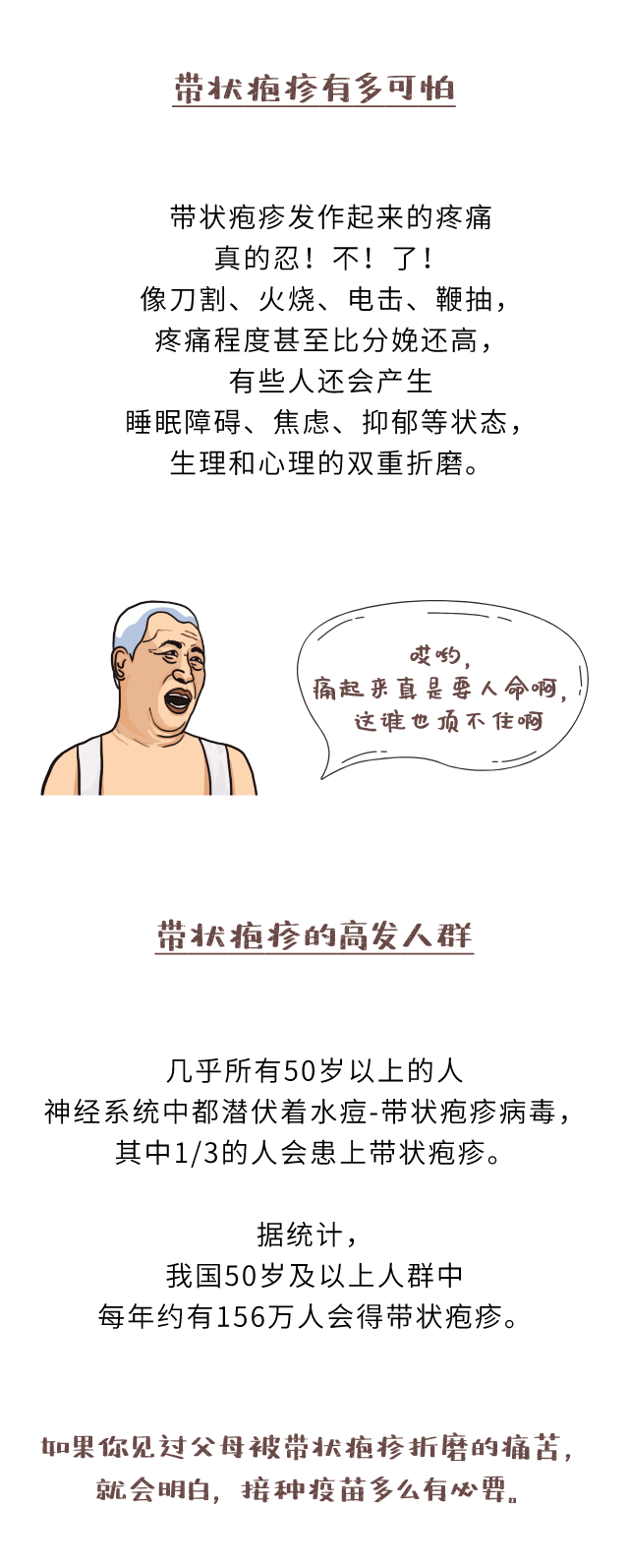 cc3c7a01e14af656c3dc2299c38c868a.png