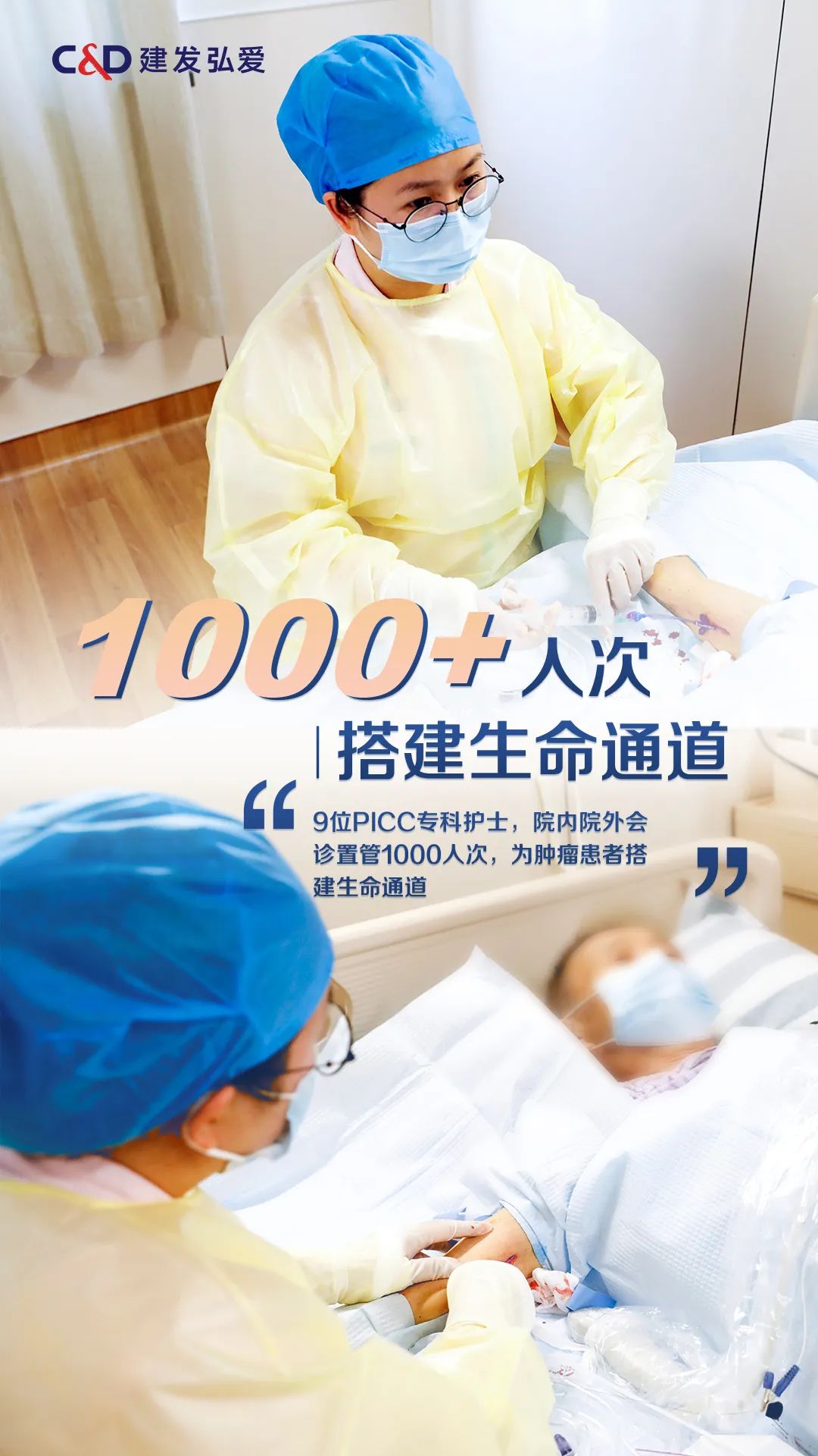 07abbce5525cb10a1bfd1f6b85024d7a.jpg