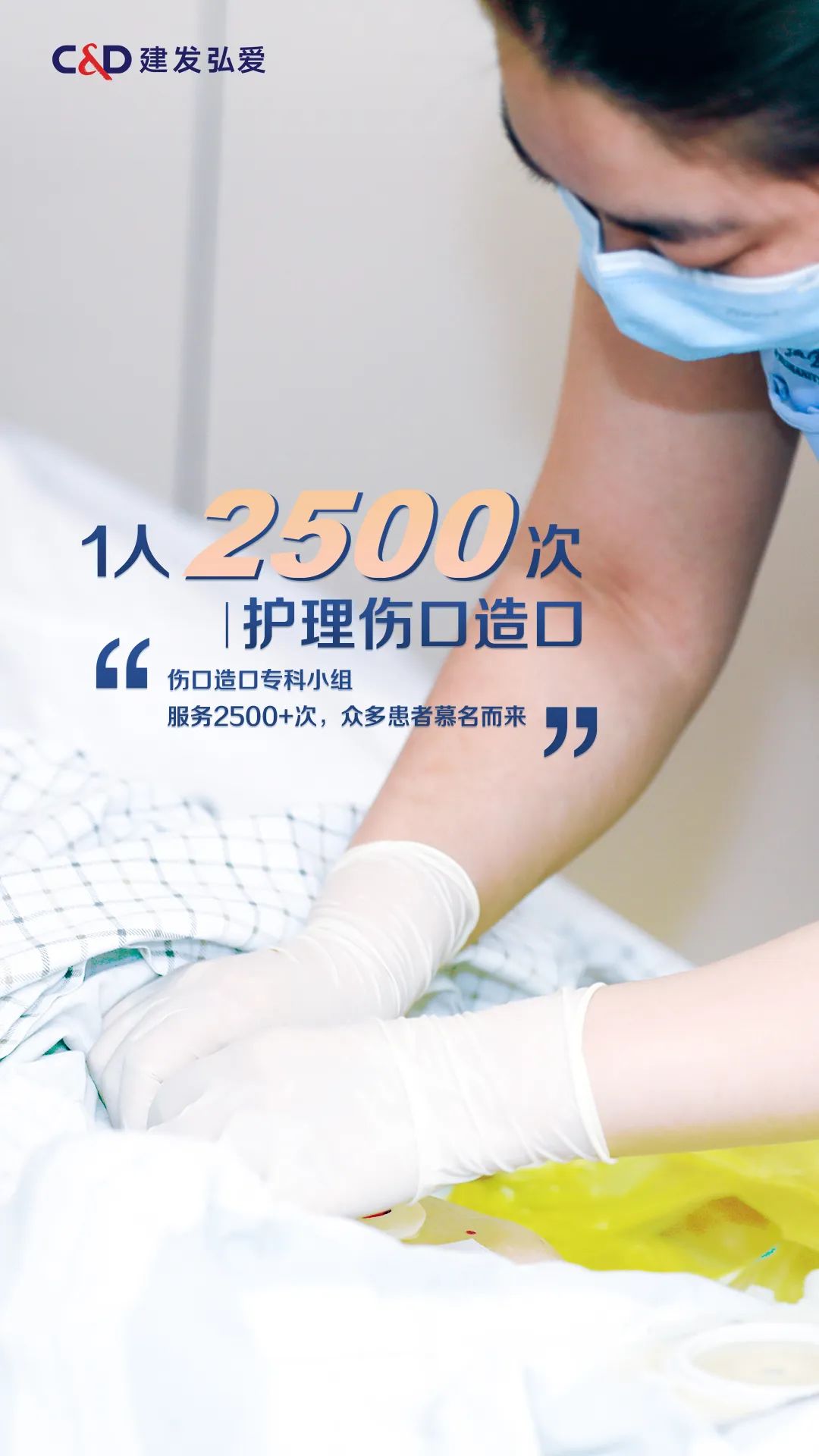 2e1de50cb53cbe4dc4a8993d7766dc71.jpg