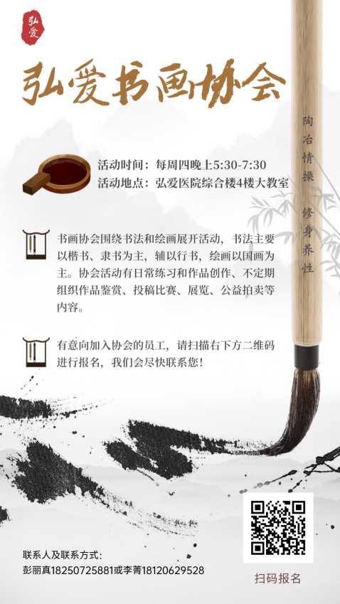 3ffc02dba5f68f6d3a5a60a903ecf58a.png