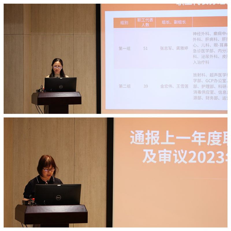 ffa18cb75035bc72b6a9478b1a2875ba.png