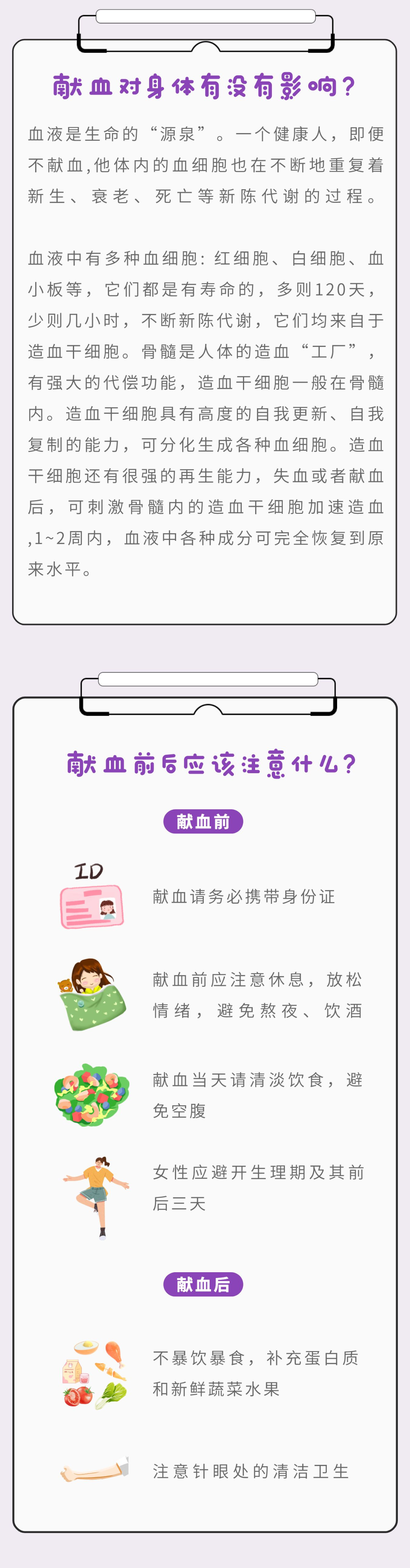 e89c650a243e694074754b530e7a4a5f.png