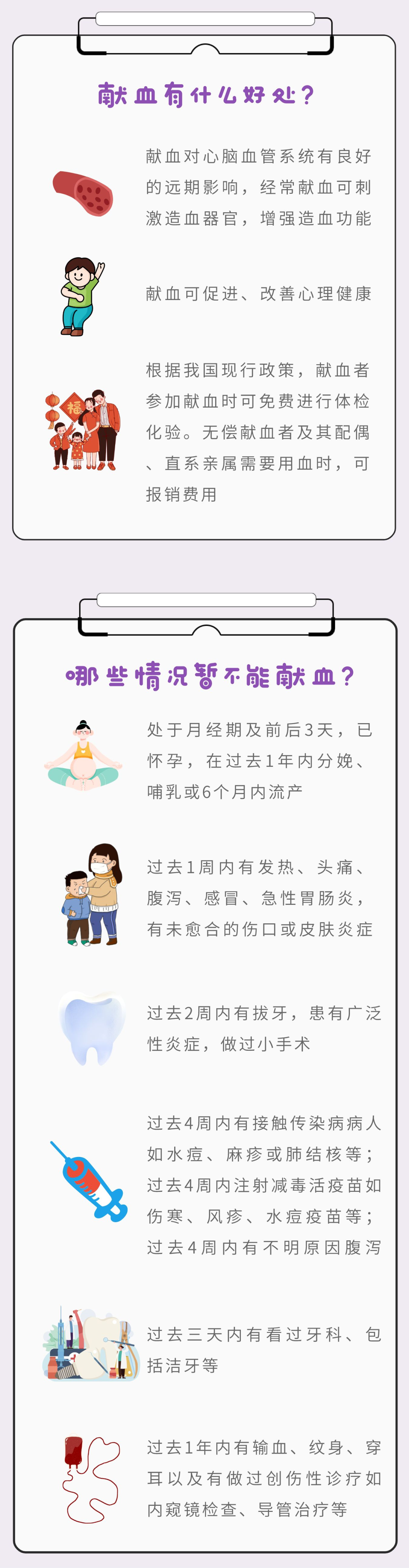 f651a943e13b6f97e3de0f2d8c8d7ccc.png