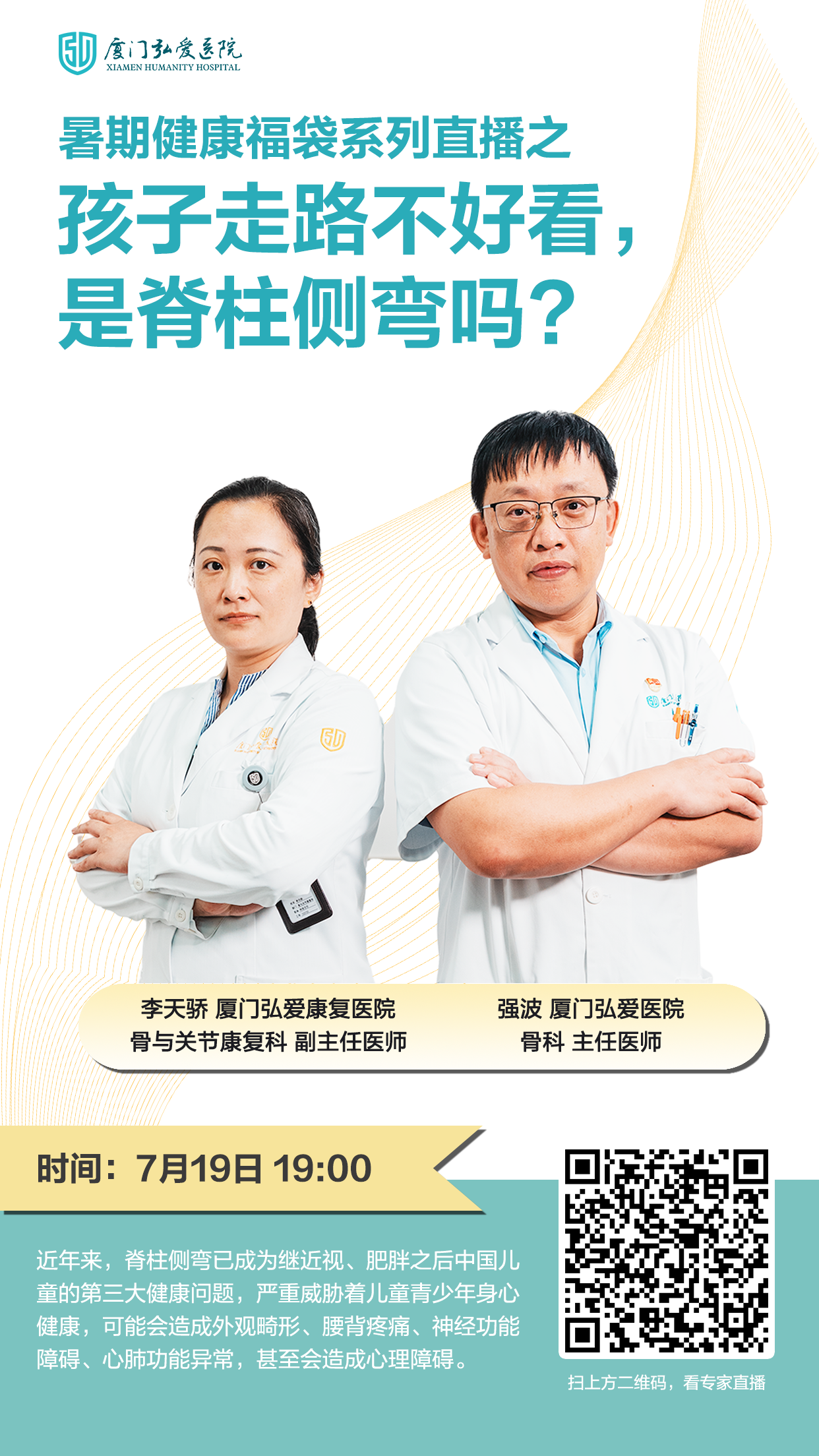 72c7d1ad677fe6e782cfac25dba62696.png