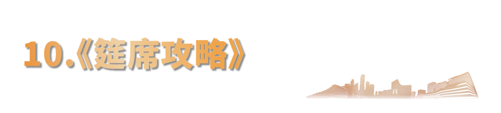 18063c98dbfcd7f756f7445030b59f51.png