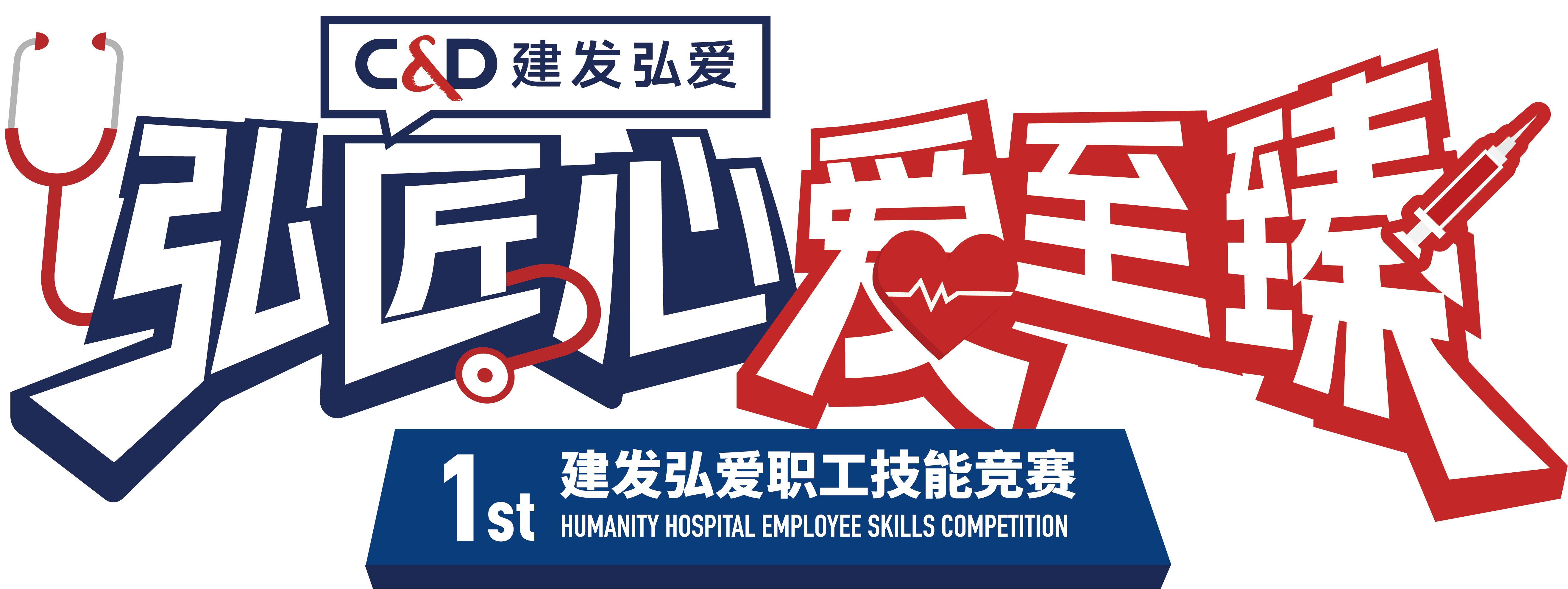 244328bac58b09b8638963f2e4547b4c.png