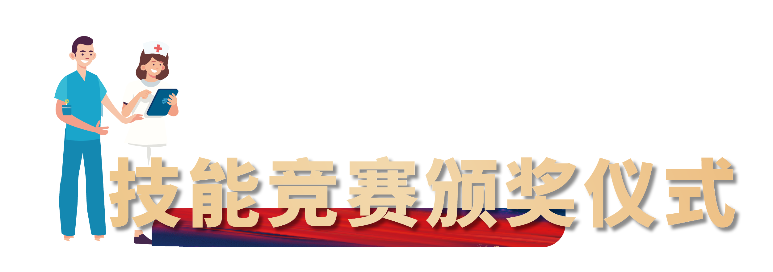 64ac2238ec3401bb1fc8507b52e8b5ae.png