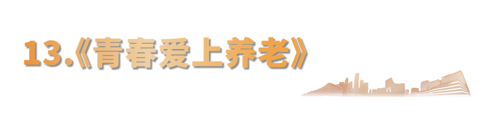 b5b135dc8ee746b8b8ade56e82237f64.png