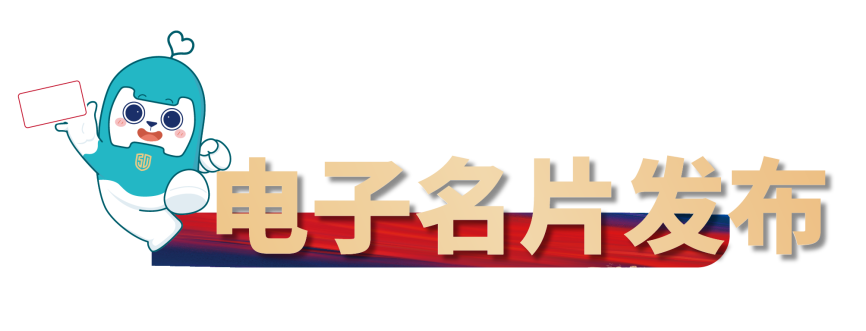 e66c9d932461f4da07e8507110674f0a.png