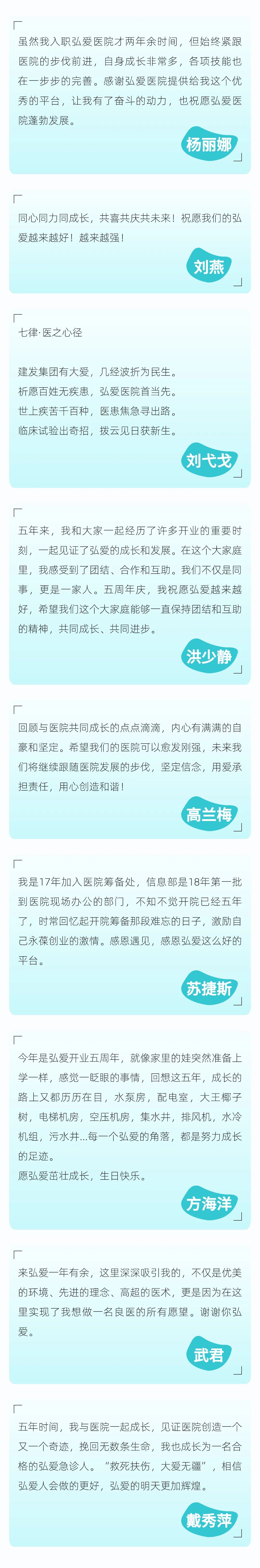 ef75ff7f8333972845517afd982380d5.jpg